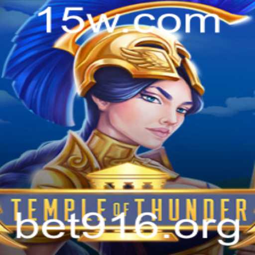 Explorando TempleofThunder: Um Mergulho em Aventura e Estratégia